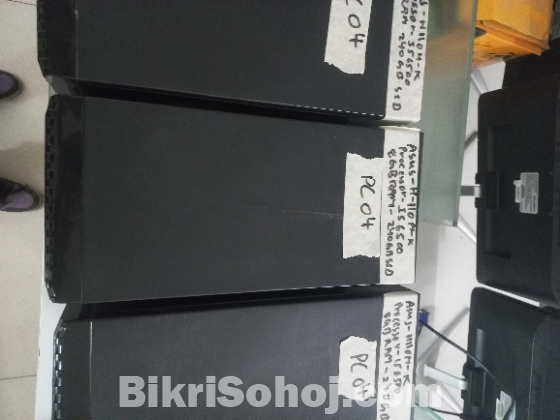 RYzen o Intel board desktop computers